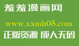 窥探者 漫画,揭开人性阴影的暗黑世界