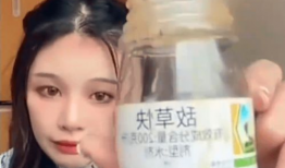 最新吃瓜爆料女主喝药了,真相扑朔迷离