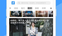 91在线播放视频,畅享海量视频，尽在指尖